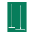 Schattenwand 1.21 cm x 1.90 m zum Konfigurieren