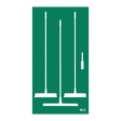 Schattenwand 1.0 m x 1.90m zum Konfigurieren