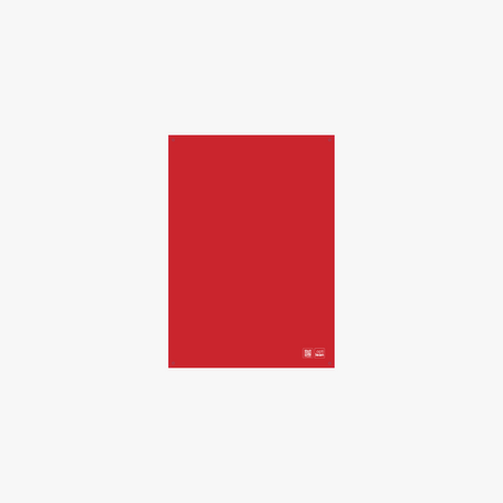 Schattenwand 50 cm x 70 cm zum Konfigurieren rot