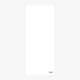 Schattenwand Weiß 80 cm x 1.90 m zum Konfigurieren weiß