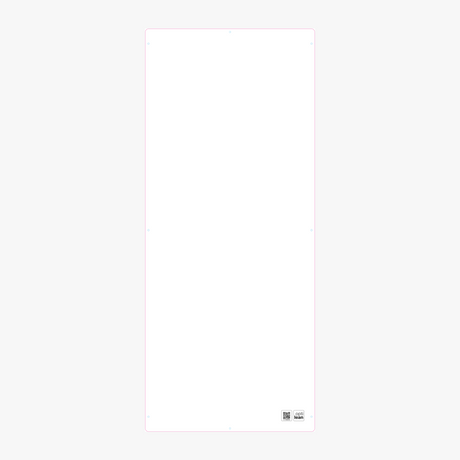 Schattenwand Weiß 80 cm x 1.90 m zum Konfigurieren weiß