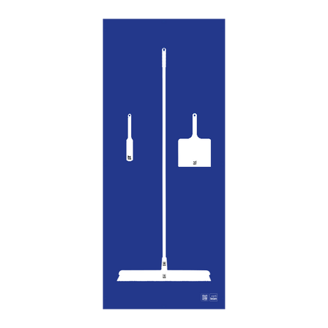 Schattenwand 80 cm x 1.90 m zum Konfigurieren